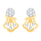 Nicole Diamond Earrings