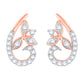 Aldo Diamond Earrings