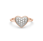Amy Heart Cluster Diamond Ring